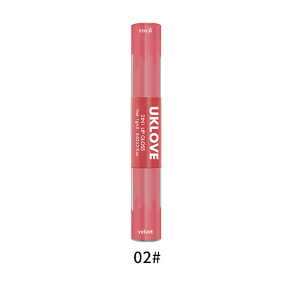 Best Sunless Tanner for Lips: UKLOVE 2IN 1LIP GLOSS Delivers
